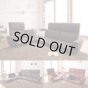 画像: フロアコーナーソファ【cozy】コジー