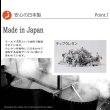 画像7: 日本製：組み合わせて大型サイズになるソファーベッド【極楽】 (7)