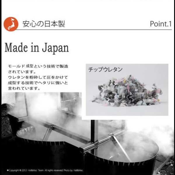 画像7: 日本製：組み合わせて大型サイズになるソファーベッド【極楽】 (7)