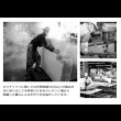 画像8: 日本製：組み合わせて大型サイズになるソファーベッド【極楽】 (8)