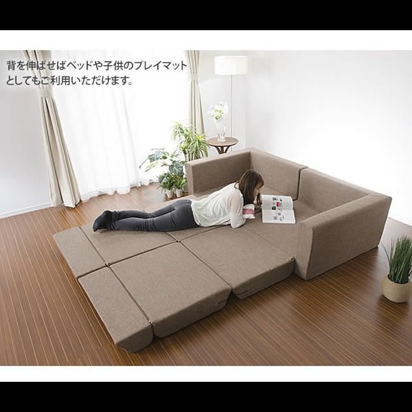 画像12: 日本製：組み合わせて大型サイズになるソファーベッド【極楽】 (12)