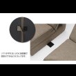 画像13: 日本製：組み合わせて大型サイズになるソファーベッド【極楽】 (13)