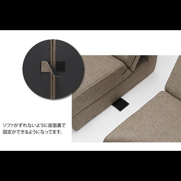 画像13: 日本製：組み合わせて大型サイズになるソファーベッド【極楽】 (13)