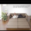 画像17: 日本製：組み合わせて大型サイズになるソファーベッド【極楽】 (17)