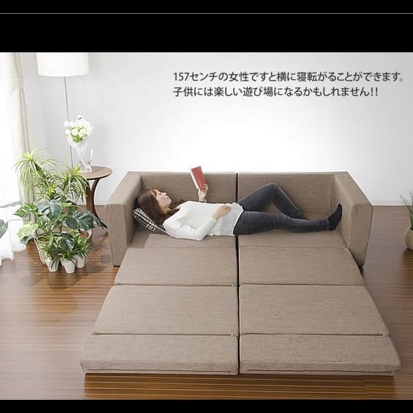 画像17: 日本製：組み合わせて大型サイズになるソファーベッド【極楽】 (17)