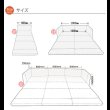 画像18: 日本製：組み合わせて大型サイズになるソファーベッド【極楽】 (18)