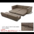 画像21: 日本製：組み合わせて大型サイズになるソファーベッド【極楽】 (21)