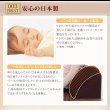 画像9: こたつに合わせるフロアコーナーソファ　L字／コの字　ReNew！ (9)