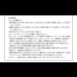 画像19: こたつに合わせるフロアコーナーソファ　L字／コの字　ReNew！ (19)
