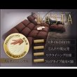 画像7: 低反発コーナーリクライニングソファ【LASTA】ラスタ (7)
