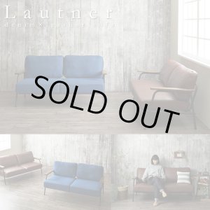 画像: ヴィンテージスチールソファ【Lautner】ロートネル  デニム×スチール