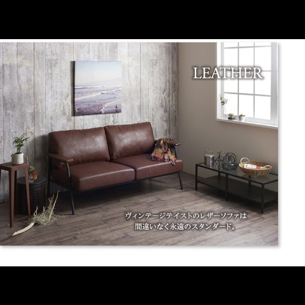 画像7: ヴィンテージスチールソファ【Lautner】ロートネル  デニム×スチール (7)