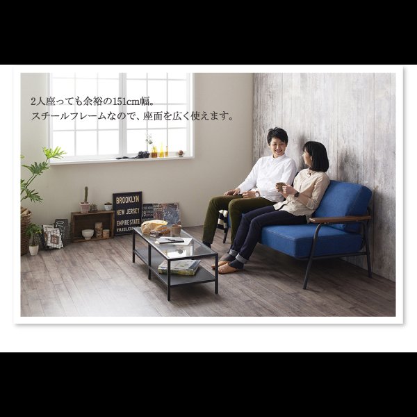 画像13: ヴィンテージスチールソファ【Lautner】ロートネル  デニム×スチール (13)