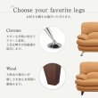 画像6: 無料組立設置込み！シンプルモダンデザインハイバックレザーソファ【Elegant】エレガント (6)