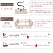 画像8: 無料組立設置込み！シンプルモダンデザインハイバックレザーソファ【Elegant】エレガント (8)
