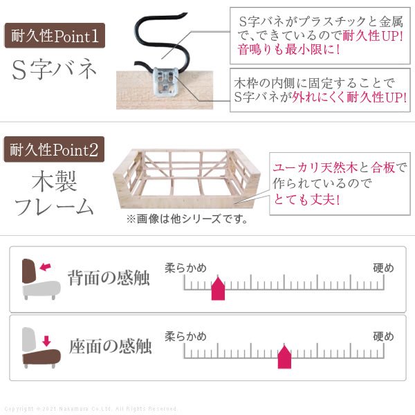 画像8: 無料組立設置込み！シンプルモダンデザインハイバックレザーソファ【Elegant】エレガント (8)