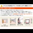 画像14: 無料組立設置込み！シンプルモダンデザインハイバックレザーソファ【Elegant】エレガント (14)