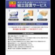 画像15: 無料組立設置込み！シンプルモダンデザインハイバックレザーソファ【Elegant】エレガント (15)