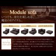 画像10: レザー仕様：フロアコーナーソファ：ルチアーノ。単品購入可能！ (10)