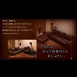画像12: レザー仕様：フロアコーナーソファ：ルチアーノ。単品購入可能！ (12)