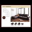 画像19: レザー仕様：フロアコーナーソファ：ルチアーノ。単品購入可能！ (19)