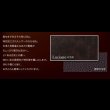 画像27: レザー仕様：フロアコーナーソファ：ルチアーノ。単品購入可能！ (27)