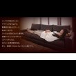 画像29: レザー仕様：フロアコーナーソファ：ルチアーノ。単品購入可能！ (29)