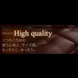 画像30: レザー仕様：フロアコーナーソファ：ルチアーノ。単品購入可能！ (30)