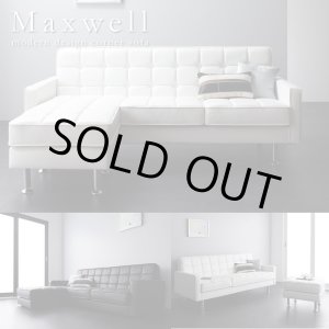 画像: コーナーカウチソファ【MAXWELL】マクスウェル