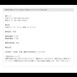 画像29: 天然木仕様こたつにも合わせて使えるフロアチェア【Gordon】 (29)