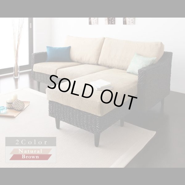 画像2: アジアン家具アバカシリーズ【Parama】パラマ　コーナーカウチソファ／W120テーブル (2)