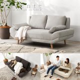 画像: ごろ寝ソファ ハイタイプ／ロータイプ対応【Valente】クッション付き