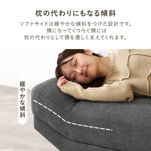 画像8: ごろ寝ソファ ハイタイプ／ロータイプ対応【Valente】クッション付き (8)