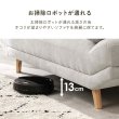 画像12: ごろ寝ソファ ハイタイプ／ロータイプ対応【Valente】クッション付き (12)