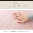 画像4: コンパクトでかわいくエレガントなソファ【Adele】オットマン付き (4)