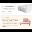 画像8: コンパクトでかわいくエレガントなソファ【Adele】オットマン付き (8)