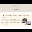 画像9: コンパクトでかわいくエレガントなソファ【Adele】オットマン付き (9)