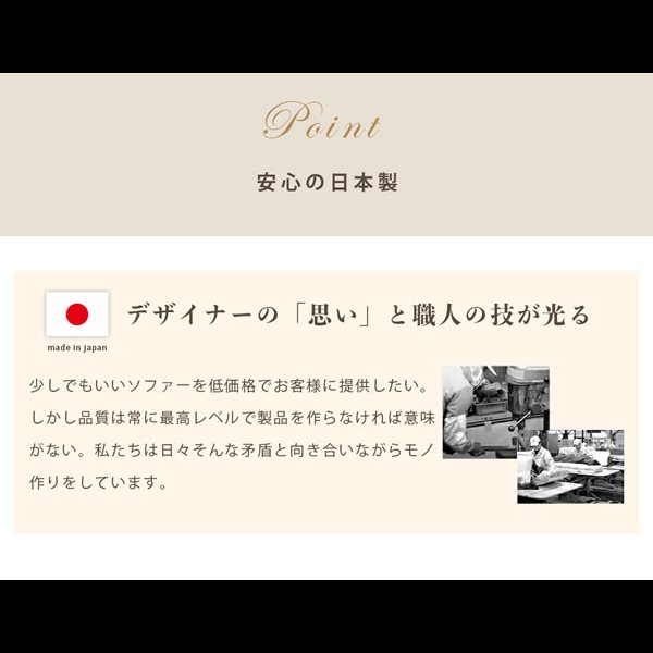 画像9: コンパクトでかわいくエレガントなソファ【Adele】オットマン付き (9)