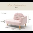 画像13: コンパクトでかわいくエレガントなソファ【Adele】オットマン付き (13)