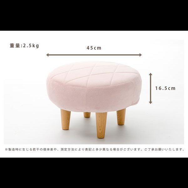 画像14: コンパクトでかわいくエレガントなソファ【Adele】オットマン付き (14)