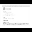 画像16: コンパクトでかわいくエレガントなソファ【Adele】オットマン付き (16)
