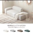画像3: 一人暮らしでも置けるコンパクトなブークレユニットソファ3点セット【Delizia】日本製 (3)