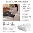 画像8: 一人暮らしでも置けるコンパクトなブークレユニットソファ3点セット【Delizia】日本製 (8)