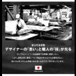 画像12: 一人暮らしでも置けるコンパクトなブークレユニットソファ3点セット【Delizia】日本製 (12)