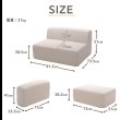 画像15: 一人暮らしでも置けるコンパクトなブークレユニットソファ3点セット【Delizia】日本製 (15)
