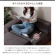 画像7: 自由に組み替えできるコーデュロイユニットソファ3点セット【Editta】日本製 (7)