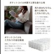 画像8: 自由に組み替えできるコーデュロイユニットソファ3点セット【Editta】日本製 (8)