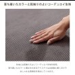 画像9: 自由に組み替えできるコーデュロイユニットソファ3点セット【Editta】日本製 (9)