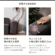 画像10: 自由に組み替えできるコーデュロイユニットソファ3点セット【Editta】日本製 (10)