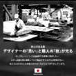 画像12: 自由に組み替えできるコーデュロイユニットソファ3点セット【Editta】日本製 (12)